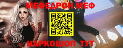 сатива Пушкино