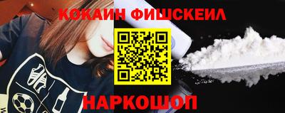 стаф Рузаевка