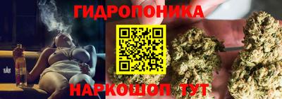 стаф Рузаевка