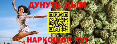 ECSTASY Рязань