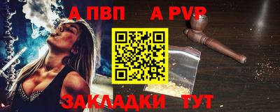 ECSTASY Рязань