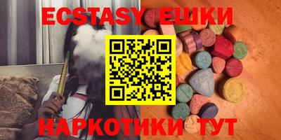 сатива Пушкино