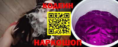 ECSTASY Рязань