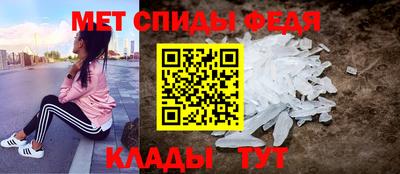 стаф Рузаевка