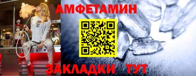 ECSTASY Рязань