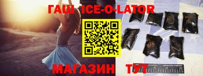 трава Рыбинск