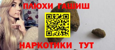 ECSTASY Рязань