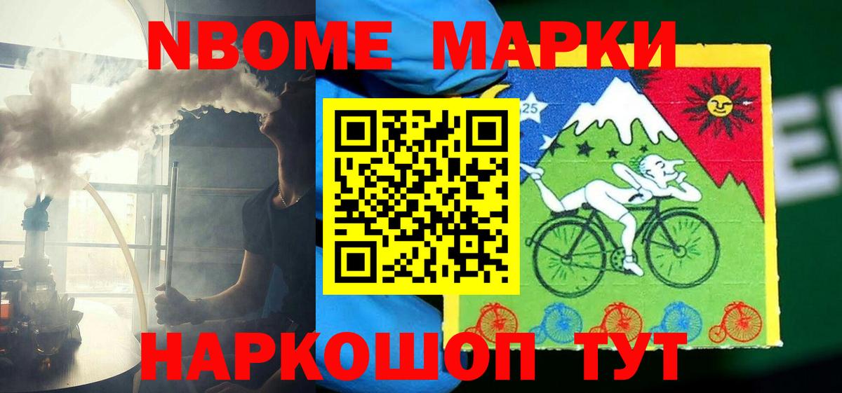 Лсд 25 экстази кислота  Вход с VPN  Лсд 25 экстази кислота  Сердобск 